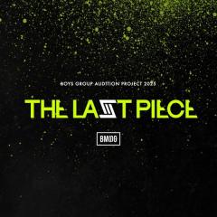 BMSG新オーディション「THE LAST PIECE」6月27日よりYouTube配信へ「THE TIME,」内コーナー＆公式応援番組も決定【SKY-HIコメント】のイメージ画像