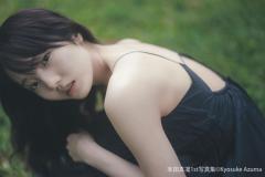 本田真凜、1st写真集決定 台湾で撮影・大人のムード漂う大胆ショットものイメージ画像
