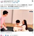 ショートドラマのスポンサーになった富豪女性、自分が主役になり、若手男優と60回以上のキスシーン