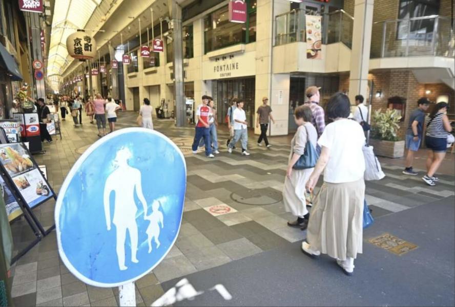 「大阪の方が狙いやすい」次々と県境を越える京都発〝出張型〟ひったくり犯の思惑