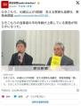 【家庭】ひきこもり、40歳以上が4割超..