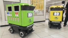 駅改札内で初「移動式ごみ箱ロボット」実証実験が開始 ＪＲ新宿駅 山手線イメージの色など 集積所まで自走のイメージ画像