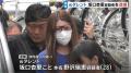坂口杏里 ホスト男性宅への住居侵入で..