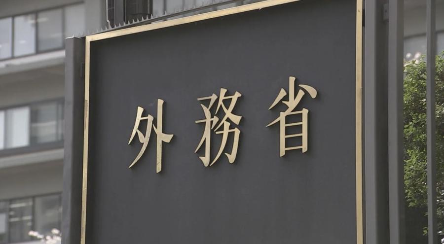 東シナ海の資源開発めぐり中国が新たな構造物設置か　日本政府が中国側に強く抗議