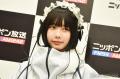 あの、「ANN0」体調不良で欠席 代役に紅しょうが