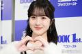 本田紗来、スラリ美脚際立つミニドレ..