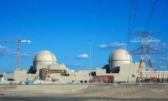 UAEにドローン攻撃、原子力発電所で火災が発生のイメージ画像