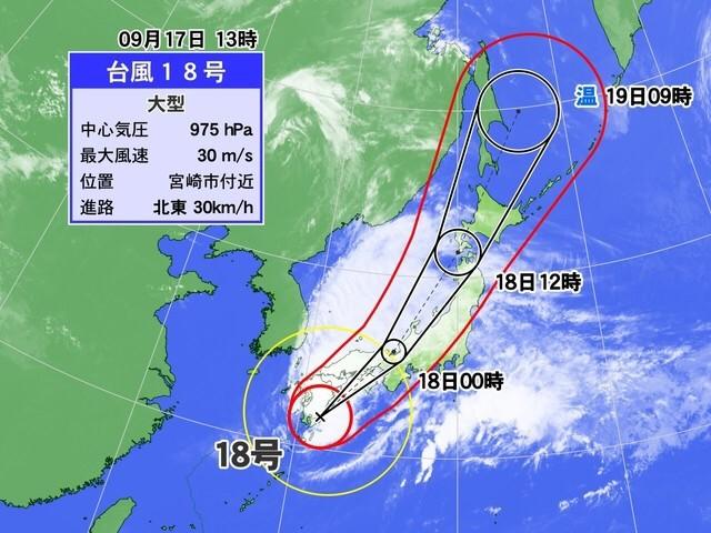 台風18号　今後、速度