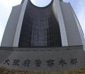 6000人の口げんかサークル「プレステー..