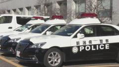 追突事故で発覚 酒酔い運転の疑い 無職の52歳男を現行犯逮捕 「酒を飲んで運転し追突事故を起こしたのは間違いない」《新潟》
