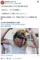はま寿司　新西妻「あーんして食べさ..