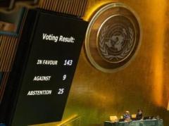 国連総会、143カ国賛成でパレスチナ加盟の再検討求める決議採択