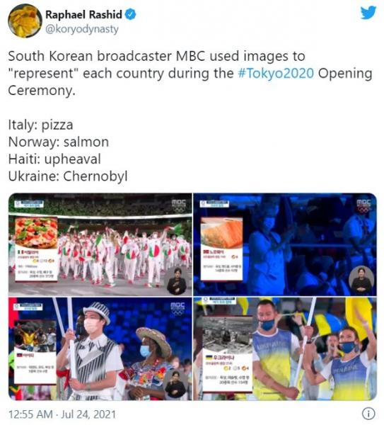 韓国のテレビ局MBCが東京オリンピック開会式の中継で使用した画像及び説明文が物議を醸す 「究極のジャーナリズム」「プロデューサーは勿論クビだよね」