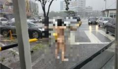 40代男、安山のど真ん中で“裸騒動”…通報を受けて警察出動＝韓国のイメージ画像