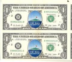 記念米ドル紙幣のイメージ画像