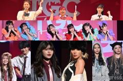 FRUITS ZIPPER・とうあ・くれまぐ・「今日好き」カップルら「TGC teen 2024 Summer」に豪華集結【写真特集Vol.1】