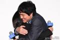 SUPER EIGHT丸山隆平、息子役のサプライ..