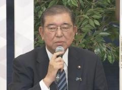 自民・石破元幹事長「法人税率は上げる余地ある」 高市経済安保担当大臣は反対のイメージ画像