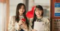 乃木坂46井上和＆川﨑桜「バイトル」..