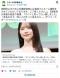 森香澄「イヤアア！書留配達員にフルネーム確認された。ストーカー怖いから引っ越す！」