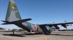 入間航空祭のイメージ画像