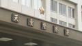 服の上から女性の腰をなでる　50代の男を逮捕（山形・天童署）