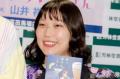 リアルすぎるあるあるネタで話題のエ..