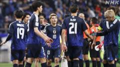 サッカー日本代表 サウジと引き分け グループ1位確定のイメージ画像