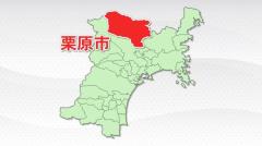 刺身や定食など食べた11人が下痢や嘔吐の症状 飲食店でノロウイルスによる食中毒か 宮城・栗原市のイメージ画像