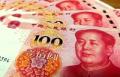 中国財政部、国有大手4銀行に5000億元..