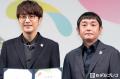 ゆず、横浜での路上ライブ時代回顧 昔..