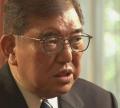 石破首相「私心持たず国の将来のために自分を滅してやる」