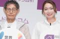 加藤綾菜、夫・加藤茶との結婚15年目..