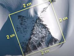 南極の「超巨大ピラミッド」は古代文明の遺物か、尖った山か、その真相は……のイメージ画像