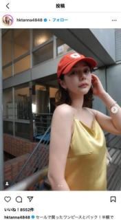 村重杏奈、セールでゲットしたワンピースを披露「半額で主役になれる！」
