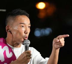 「移民推進団は大噓」れいわ山本代表が参政党を名指し批判 拡散のSNS情報を全否定のイメージ画像