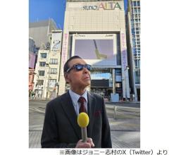 新宿アルタの前で“タモリ”が惜別ショット、「感慨深い」「アルタが似合う」の声
