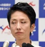 レンポー氏、都連会長選で敗北 立民、中道巡る不満影響かのイメージ画像