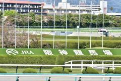 大阪杯「23連敗」の鬼門を超えられるか…スターズオンアース、ヒシイグアスを阻む壁のイメージ画像