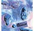 TM NETWORKの“あの名曲”、「機動戦士Gundam GQuuuuuuX」クライマックスに流れ大反響