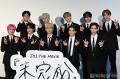 JO1、10人で映画イベント登壇 豆原一成..