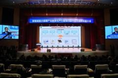 中医薬基盤モデル「デジタル・スマート本草」が天津で発表―中国のイメージ画像
