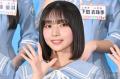 日向坂46大野愛実、五期生で1番成長したメンバー告白「誇りに思っている」