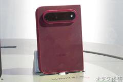 Appleイベント直前に…シャオミまで“横長折りたたみ”スマホに進出。ドイツで実機披露、中国で正式発表へのイメージ画像