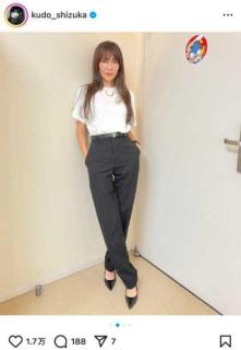 「ロケに出るしーちゃん新鮮！」工藤静香が『週刊ナイナイミュージック』で魅せた素顔と購入品のイメージ画像