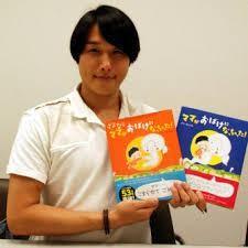 盗作疑惑のぶみ「あたしおかあさんだから」huluから削除