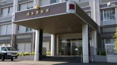 「娘がわいせつな行為をされた」17歳の男子高校生を逮捕 父親の通報で発覚＝静岡市のイメージ画像