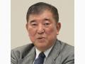 石破内閣支持率22％ 発足以降最低 毎日新聞世論調査