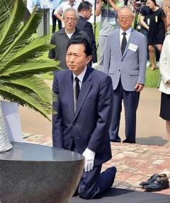 天皇や安倍は鳩山元総理大臣のように韓国に対して謝罪せよのイメージ画像