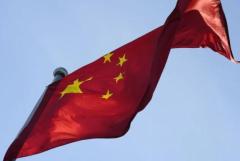 中国、訪日の自粛呼びかけ 大阪の殺傷事件受けのイメージ画像